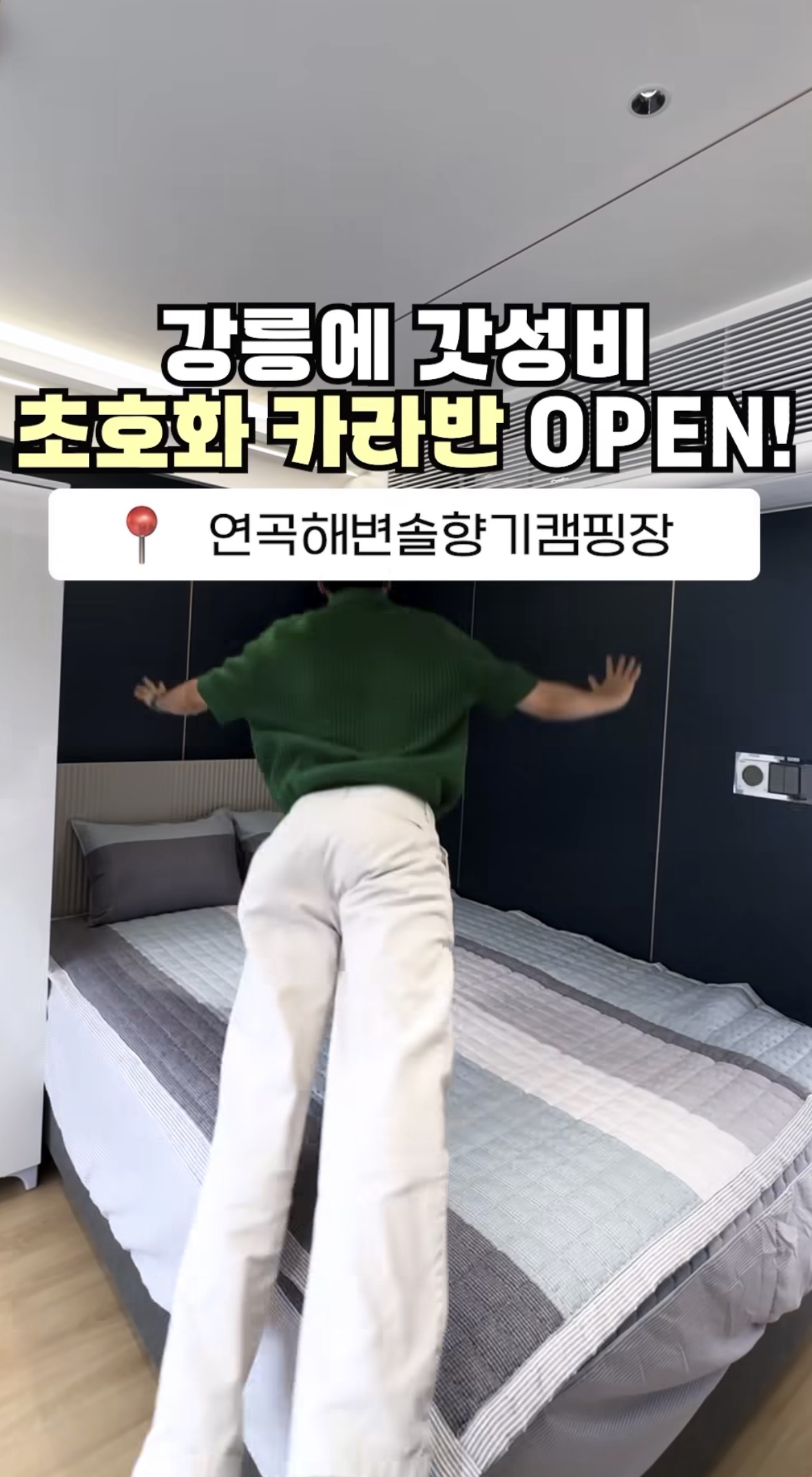 영상 6